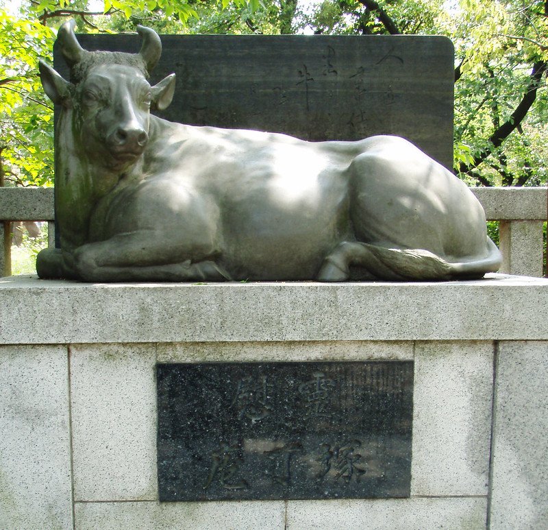 ⛩️ 소섬 신사 (우시지마 진자) 이미지 6